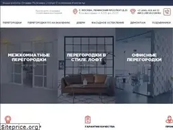 Sites similar to revecon.ru