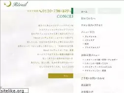 Sites similar to reveil.jp