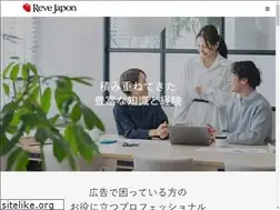 Sites similar to revejapon.com