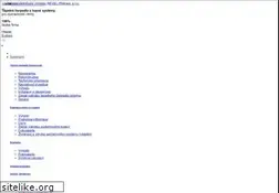 Sites similar to revel-pex.com
