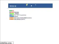 Sites similar to revel.cn