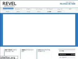 Sites similar to revel.co.jp
