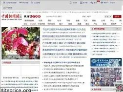 Sites similar to revelbyjl.com