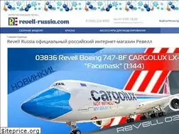 Sites similar to revell-russia.com