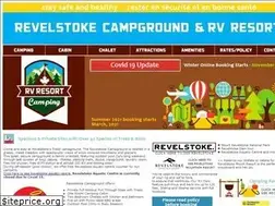 Sites similar to revelstokecampground.com