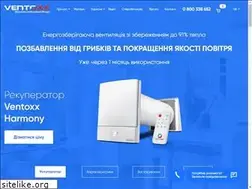 Sites similar to reventa.com.ua