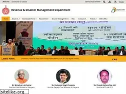 Sites similar to revenueharyana.gov.in