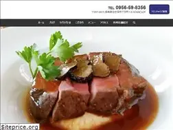 Sites similar to rever-river.jp