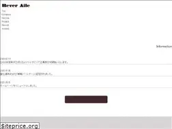 Sites similar to rever.co.jp