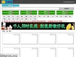 Sites similar to reverencehotel.com