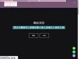 Sites similar to reveriefly.org