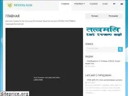Sites similar to revers-sun.fi