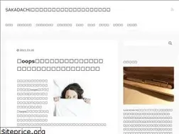 Sites similar to reversal-life.com