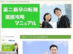 Sites similar to reversaldice.com