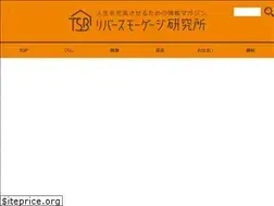 Sites similar to reverse-mortgage.jp
