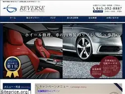 Sites similar to reverse-repair.com