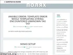Sites similar to reverse.org.ua