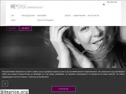 Sites similar to reversesofia.com
