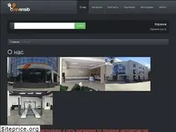 Sites similar to reversib.md