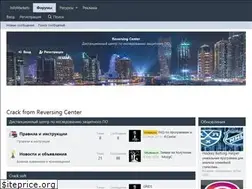 Sites similar to reversing.cc