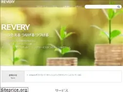 Sites similar to revery.jp