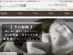 Sites similar to reveshop.com