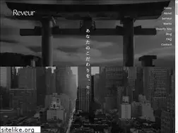 Sites similar to reveur.jp
