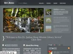 Sites similar to revhong.com