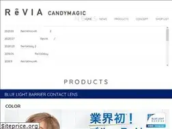 Sites similar to revia-cl.jp