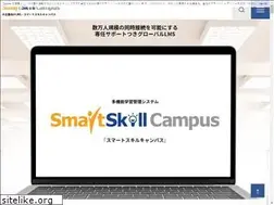 Sites similar to revicglobal.com