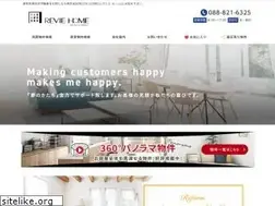Sites similar to reviehome.com