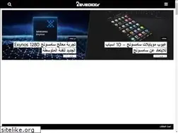 Sites similar to revieology.com