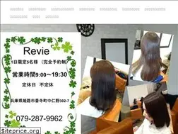 Sites similar to revietuya.net