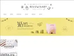 Sites similar to review-diary.com