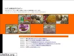 Sites similar to review-e.com