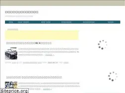 Sites similar to review-kansou.net
