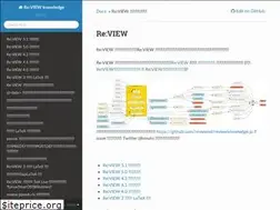 Sites similar to review-knowledge-ja.readthedocs.io
