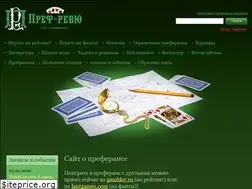 Sites similar to review-pref.ru