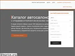 Sites similar to review-salon.ru