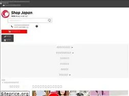 Sites similar to review-shopjapan.jp