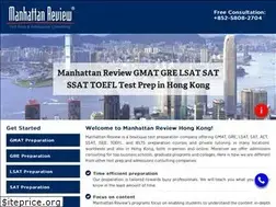 Sites similar to review.hk