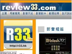 Sites similar to review33.com