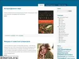 Sites similar to review3d.ru