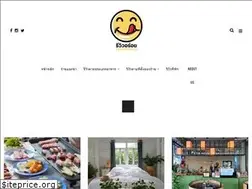 Sites similar to reviewaroii.com