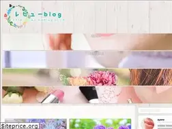 Sites similar to reviewblog.click