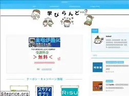 Sites similar to reviewbolg.com