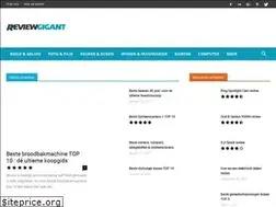 Sites similar to reviewgigant.com