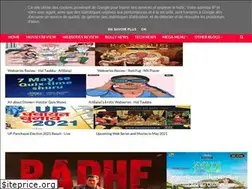 Sites similar to reviewguys.in
