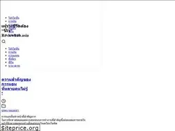 Sites similar to reviewhub.asia