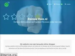 Sites similar to reviewhuis.nl